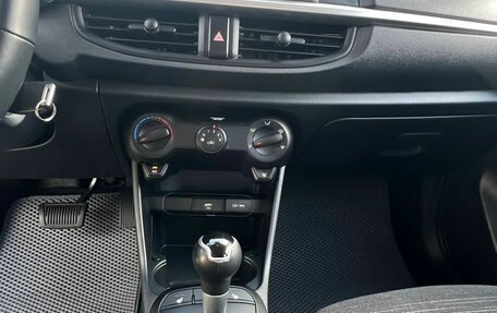 KIA Picanto III рестайлинг, 2021 год, 1 300 000 рублей, 22 фотография