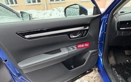 Honda CR-V, 2024 год, 3 850 000 рублей, 9 фотография