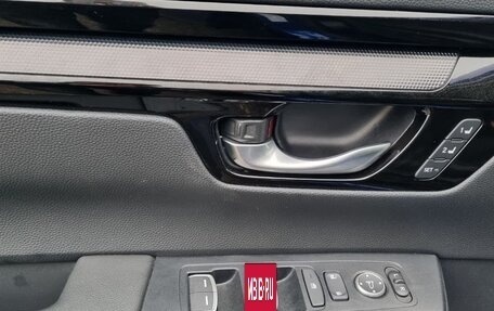 Honda CR-V, 2024 год, 3 850 000 рублей, 15 фотография