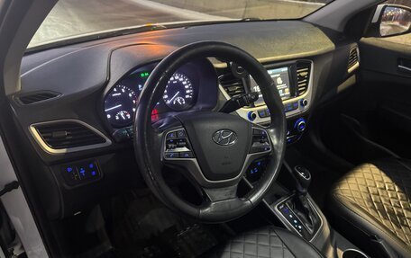 Hyundai Solaris II рестайлинг, 2018 год, 1 220 000 рублей, 4 фотография