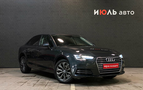 Audi A4, 2016 год, 2 250 000 рублей, 3 фотография