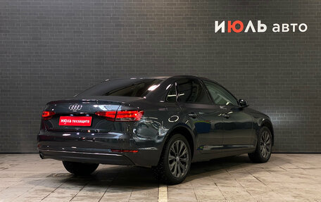 Audi A4, 2016 год, 2 250 000 рублей, 5 фотография