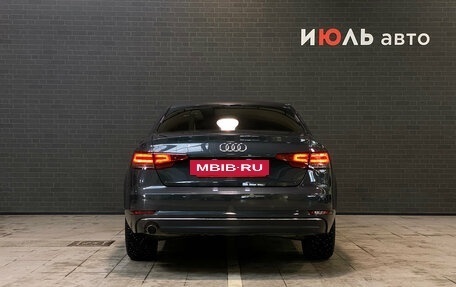 Audi A4, 2016 год, 2 250 000 рублей, 6 фотография