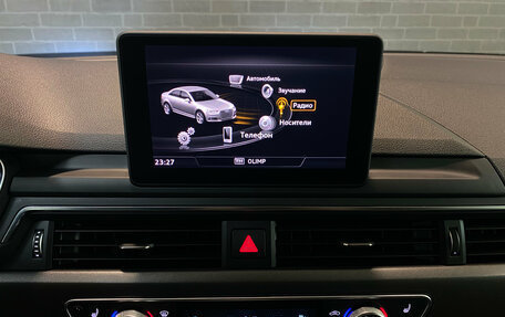 Audi A4, 2016 год, 2 250 000 рублей, 15 фотография