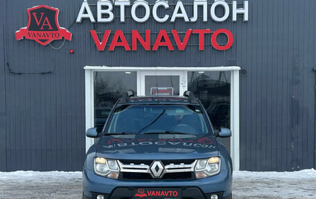 Renault Duster I рестайлинг, 2015 год, 1 225 000 рублей, 2 фотография