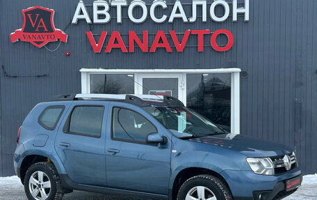 Renault Duster I рестайлинг, 2015 год, 1 225 000 рублей, 3 фотография