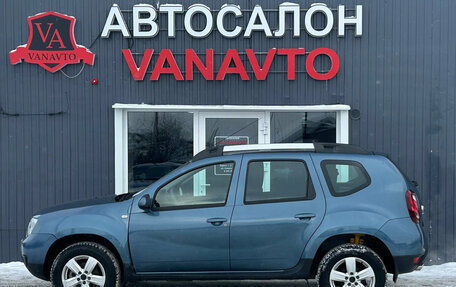 Renault Duster I рестайлинг, 2015 год, 1 225 000 рублей, 5 фотография