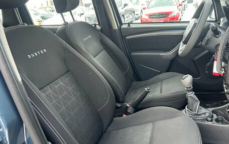 Renault Duster I рестайлинг, 2015 год, 1 225 000 рублей, 12 фотография