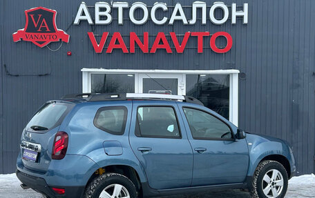 Renault Duster I рестайлинг, 2015 год, 1 225 000 рублей, 8 фотография