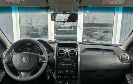 Renault Duster I рестайлинг, 2015 год, 1 225 000 рублей, 13 фотография