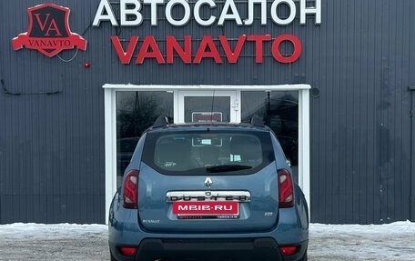 Renault Duster I рестайлинг, 2015 год, 1 225 000 рублей, 7 фотография