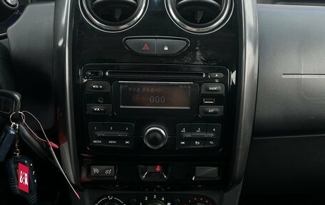 Renault Duster I рестайлинг, 2015 год, 1 225 000 рублей, 18 фотография