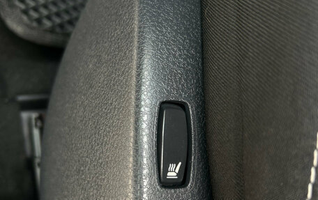 Renault Duster I рестайлинг, 2015 год, 1 225 000 рублей, 21 фотография