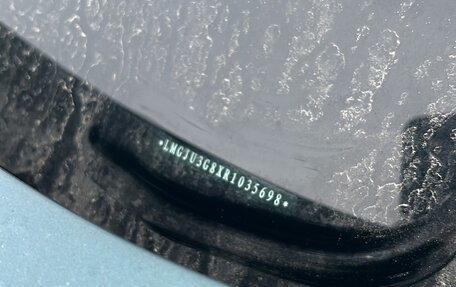 GAC GS8, 2024 год, 3 600 000 рублей, 7 фотография