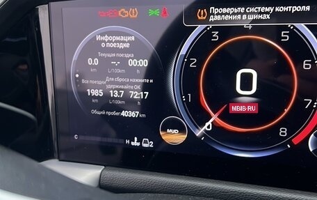 GAC GS8, 2024 год, 3 600 000 рублей, 6 фотография