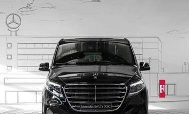 Mercedes-Benz V-Класс, 2025 год, 17 500 000 рублей, 2 фотография