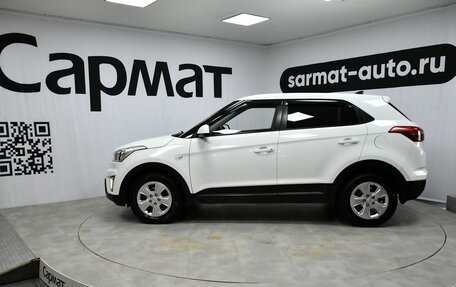 Hyundai Creta I рестайлинг, 2018 год, 1 597 000 рублей, 2 фотография