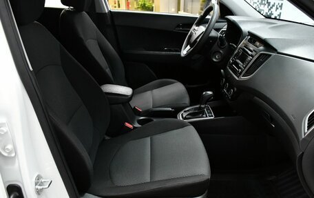 Hyundai Creta I рестайлинг, 2018 год, 1 597 000 рублей, 6 фотография