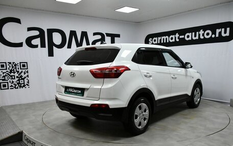 Hyundai Creta I рестайлинг, 2018 год, 1 597 000 рублей, 5 фотография