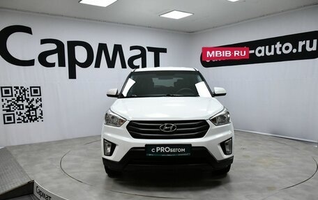 Hyundai Creta I рестайлинг, 2018 год, 1 597 000 рублей, 9 фотография