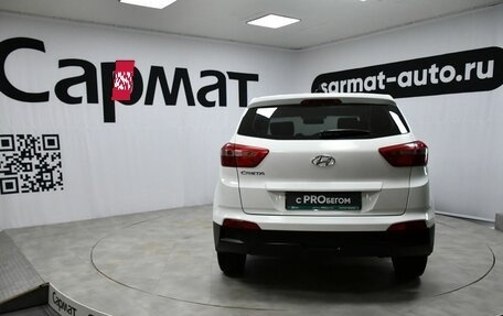 Hyundai Creta I рестайлинг, 2018 год, 1 597 000 рублей, 4 фотография