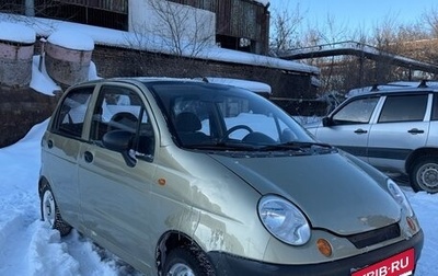 Daewoo Matiz I, 2008 год, 130 000 рублей, 1 фотография