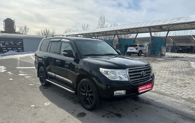 Toyota Land Cruiser 200, 2009 год, 2 700 000 рублей, 1 фотография