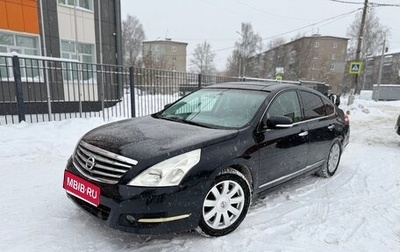Nissan Teana, 2008 год, 835 000 рублей, 1 фотография