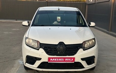 Renault Logan II, 2014 год, 430 000 рублей, 1 фотография