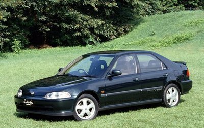 Honda Civic VII, 1992 год, 220 000 рублей, 1 фотография