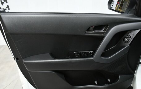 Hyundai Creta I рестайлинг, 2018 год, 1 597 000 рублей, 16 фотография