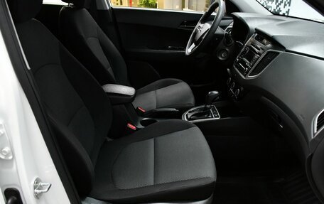 Hyundai Creta I рестайлинг, 2018 год, 1 597 000 рублей, 20 фотография