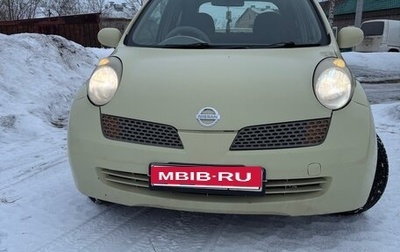 Nissan March III, 2002 год, 350 000 рублей, 1 фотография