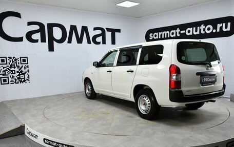 Toyota Succeed I рестайлинг, 2016 год, 747 000 рублей, 3 фотография