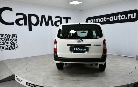 Toyota Succeed I рестайлинг, 2016 год, 747 000 рублей, 8 фотография