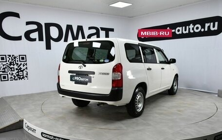 Toyota Succeed I рестайлинг, 2016 год, 747 000 рублей, 2 фотография