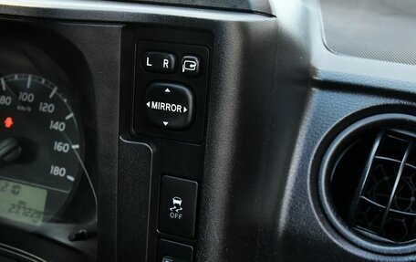 Toyota Succeed I рестайлинг, 2016 год, 747 000 рублей, 21 фотография