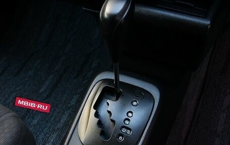 Toyota Succeed I рестайлинг, 2016 год, 747 000 рублей, 19 фотография