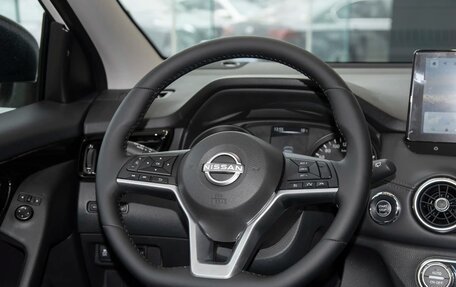 Nissan Qashqai, 2026 год, 2 262 000 рублей, 13 фотография