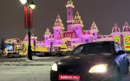 Ford Focus II рестайлинг, 2005 год, 198 000 рублей, 5 фотография