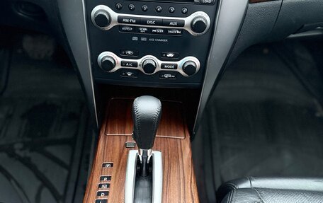 Nissan Teana, 2008 год, 835 000 рублей, 9 фотография