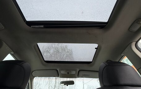 Nissan Teana, 2008 год, 835 000 рублей, 10 фотография