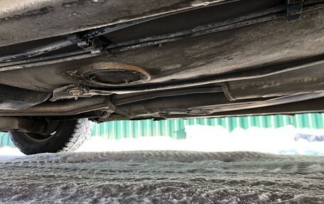 Peugeot 406 I, 2002 год, 270 000 рублей, 24 фотография