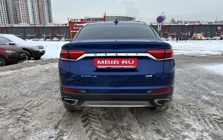 Geely Tugella FY11, 2021 год, 2 200 000 рублей, 4 фотография