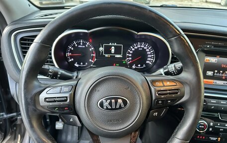 KIA Optima III, 2013 год, 1 200 000 рублей, 9 фотография