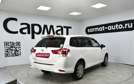 Toyota Corolla, 2018 год, 1 317 000 рублей, 5 фотография