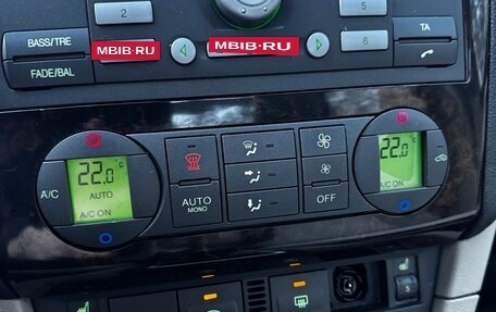 Ford Focus II рестайлинг, 2006 год, 545 000 рублей, 28 фотография