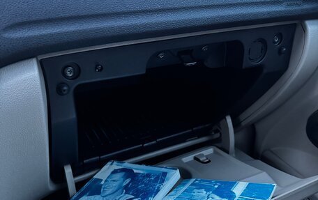 Ford Focus II рестайлинг, 2006 год, 545 000 рублей, 35 фотография