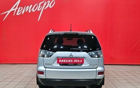 Mitsubishi Outlander III рестайлинг 3, 2010 год, 1 250 000 рублей, 4 фотография