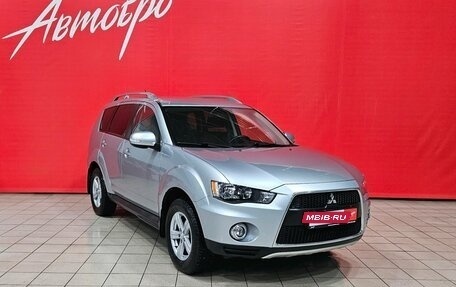 Mitsubishi Outlander III рестайлинг 3, 2010 год, 1 250 000 рублей, 7 фотография